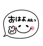 シンプル顔文字♡伝わる吹き出し（個別スタンプ：13）