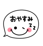 シンプル顔文字♡伝わる吹き出し（個別スタンプ：31）