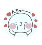 ず～っと使える♡好きを伝える大人スタンプ（個別スタンプ：18）