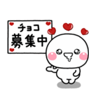 ず～っと使える♡好きを伝える大人スタンプ（個別スタンプ：28）
