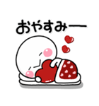 ず～っと使える♡好きを伝える大人スタンプ（個別スタンプ：30）