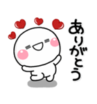 ず～っと使える♡好きを伝える大人スタンプ（個別スタンプ：33）