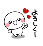 ず～っと使える♡好きを伝える大人スタンプ（個別スタンプ：35）