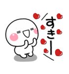 ず～っと使える♡好きを伝える大人スタンプ（個別スタンプ：37）