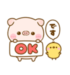 ぽこちゃん♡シンプル（個別スタンプ：1）