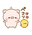 ぽこちゃん♡シンプル（個別スタンプ：2）