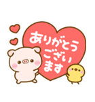 ぽこちゃん♡シンプル（個別スタンプ：3）