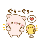 ぽこちゃん♡シンプル（個別スタンプ：4）