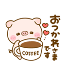 ぽこちゃん♡シンプル（個別スタンプ：12）