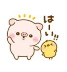 ぽこちゃん♡シンプル（個別スタンプ：13）