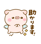 ぽこちゃん♡シンプル（個別スタンプ：15）