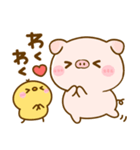 ぽこちゃん♡シンプル（個別スタンプ：18）