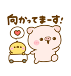 ぽこちゃん♡シンプル（個別スタンプ：19）