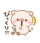 ぽこちゃん♡シンプル（個別スタンプ：20）