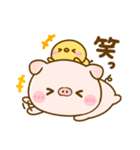 ぽこちゃん♡シンプル（個別スタンプ：24）