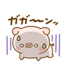 ぽこちゃん♡シンプル（個別スタンプ：26）