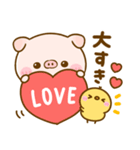 ぽこちゃん♡シンプル（個別スタンプ：28）