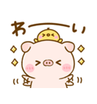 ぽこちゃん♡シンプル（個別スタンプ：29）