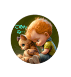 Baby＆Kitten①（個別スタンプ：5）