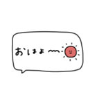 大人女子。吹き出し。（個別スタンプ：1）