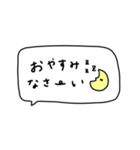 大人女子。吹き出し。（個別スタンプ：2）