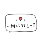 大人女子。吹き出し。（個別スタンプ：9）