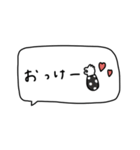大人女子。吹き出し。（個別スタンプ：10）
