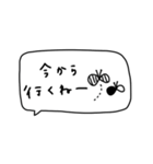 大人女子。吹き出し。（個別スタンプ：11）