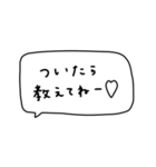 大人女子。吹き出し。（個別スタンプ：13）