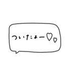 大人女子。吹き出し。（個別スタンプ：14）