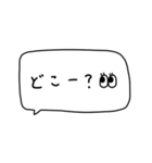 大人女子。吹き出し。（個別スタンプ：15）