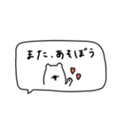 大人女子。吹き出し。（個別スタンプ：18）