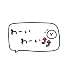 大人女子。吹き出し。（個別スタンプ：20）
