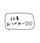 大人女子。吹き出し。（個別スタンプ：21）