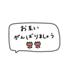 大人女子。吹き出し。（個別スタンプ：22）