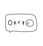 大人女子。吹き出し。（個別スタンプ：25）