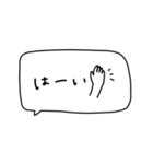 大人女子。吹き出し。（個別スタンプ：27）