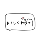 大人女子。吹き出し。（個別スタンプ：29）