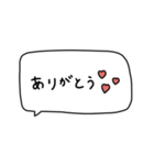 大人女子。吹き出し。（個別スタンプ：30）