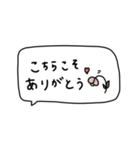 大人女子。吹き出し。（個別スタンプ：31）