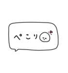 大人女子。吹き出し。（個別スタンプ：33）