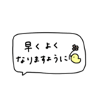 大人女子。吹き出し。（個別スタンプ：36）