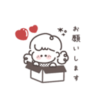 ゆるふわGIRL◎気持ちを伝えるスタンプ #1（個別スタンプ：5）