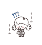 ゆるふわGIRL◎気持ちを伝えるスタンプ #1（個別スタンプ：7）