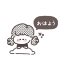 ゆるふわGIRL◎気持ちを伝えるスタンプ #1（個別スタンプ：33）