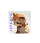 ニャンニーズ①（個別スタンプ：4）