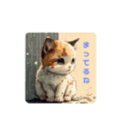 ニャンニーズ①（個別スタンプ：9）