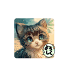 ニャンニーズ①（個別スタンプ：12）