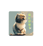 ニャンニーズ①（個別スタンプ：13）