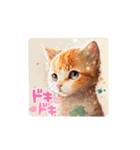 ニャンニーズ①（個別スタンプ：16）